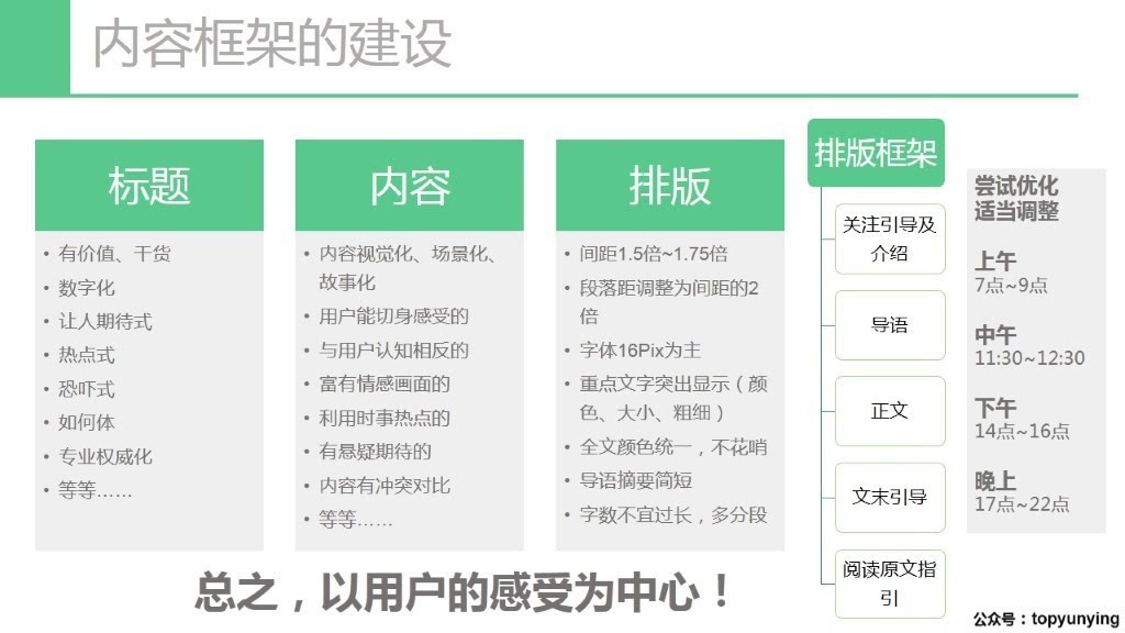 新澳精准资料免费提供,社会责任方案执行_手游版3.638