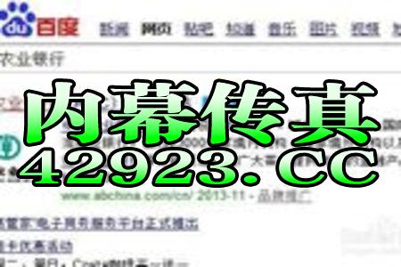 2023澳门管家婆资料正版大全，决策资料解释落实_3d27.78.60